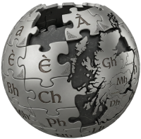 Highland Anniversary Logo